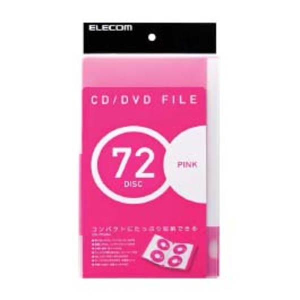 CD/DVDファイル - CCD-F72NPN