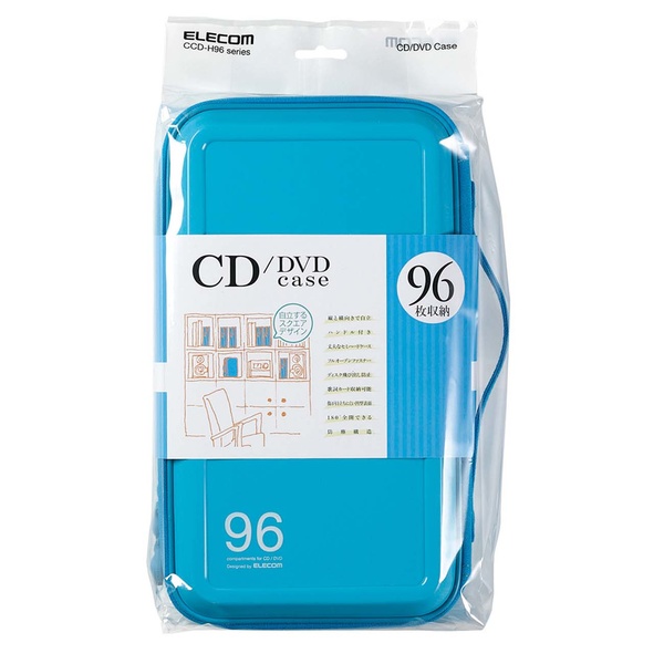 CD/DVDファスナーケース - CCD-H96BU