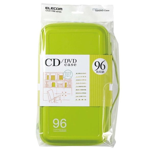 CD/DVDファスナーケース - CCD-H96LGN