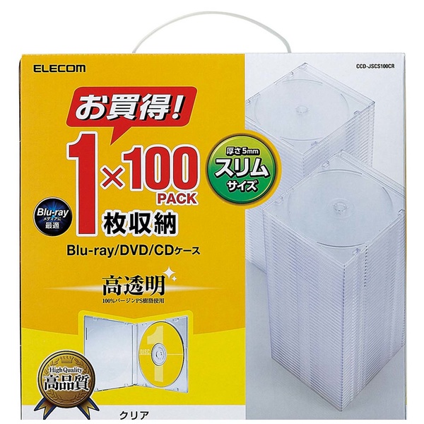 まとめ) エレコムBlu-ray/DVD/CDプラケース スリム 1枚収納 クリア CCD-JSCS100CR1パック(100枚) 〔×5セット〕 