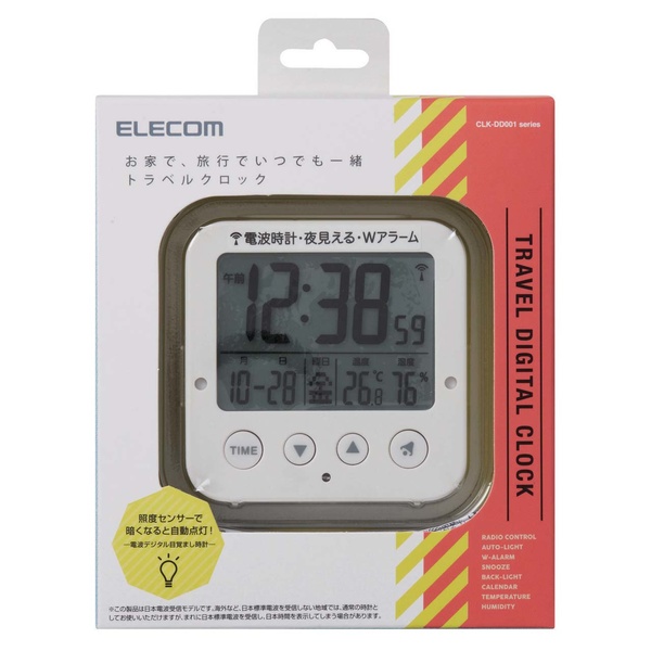 電波デジタル目覚まし時計 - CLK-DD001WH