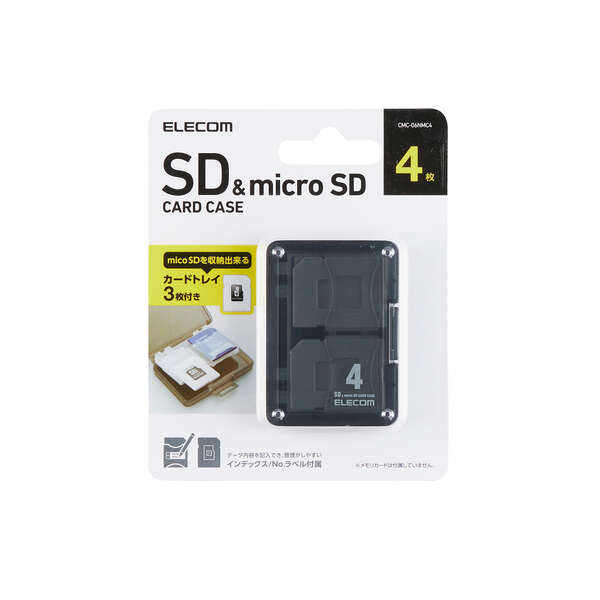 Sd Microsdカードケース Cmc 06nmc4