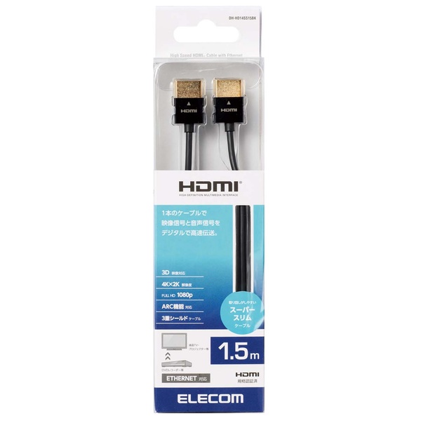 まとめ)エレコム イーサネット対応HDMI-Miniケーブル(A-C) DH-HD14EM15BK