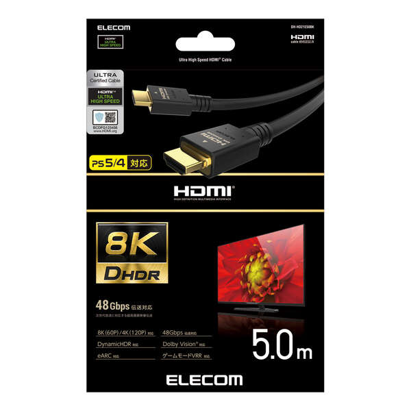 ウルトラハイスピードHDMI(R)ケーブル - DH-HD21E50BK