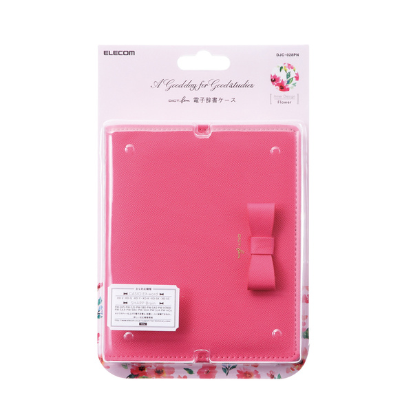 卸し売り購入 ELECOM エレコム 電子辞書ケース DJC-020PN nrgwatch.nl