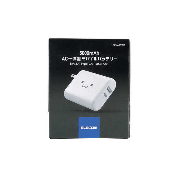 AC-5000mAh 3AType-Cx1USB-Ax1 WF