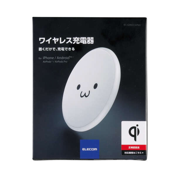 ELECOM W-QA03WF ワイヤレス充電器　非売品　モデル Qi規格対応ワイヤレス充電器（5W） - W-QA03XWF