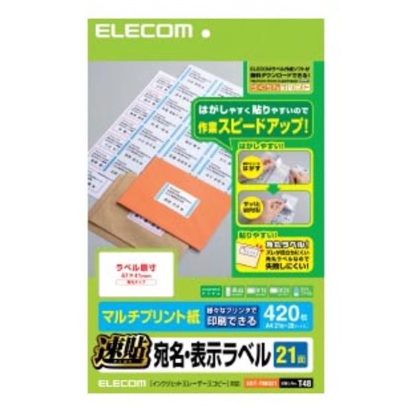 鉄骨用HCQクランプ 自在（20個入り）建築用品 - 3