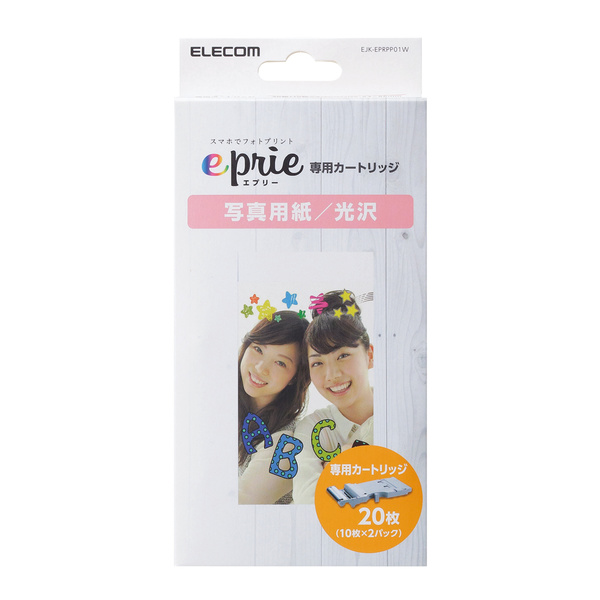 新品 エレコム モバイルフォトプリンター eprie 【フォトシールセット】