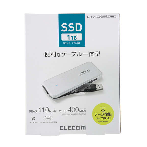 【新品未開封】 ELECOM 外付けポータブル SSD ホワイト 1TB