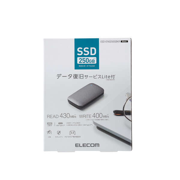 外付けポータブルSSD - ESD-EFA0250GBKR