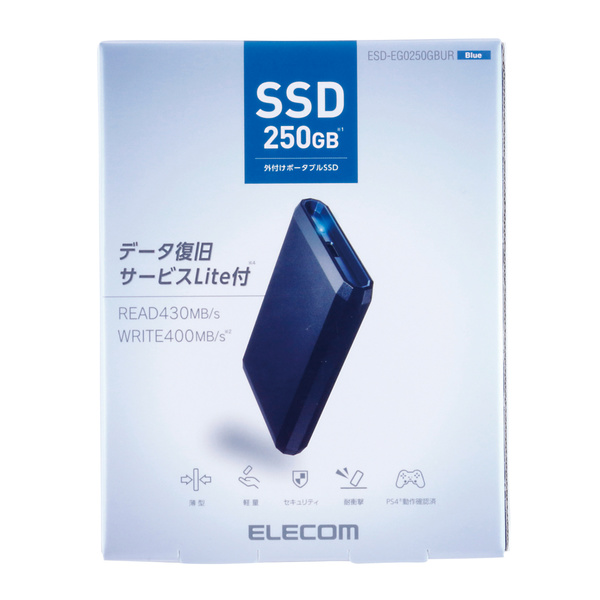 データ復旧(ライト版)付き外付けポータブルSSD ESD-EG0250GBUR