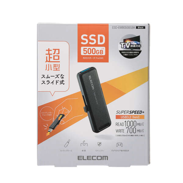 【新品未開封】ELECOM 外付けポータブルSSD 500GB