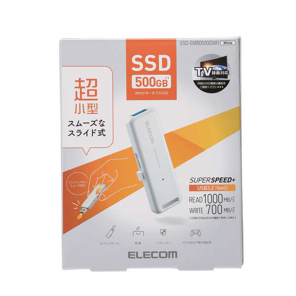 エレコム 外付け ポータブル SSD 500GB ESD-EMC0500 GWH