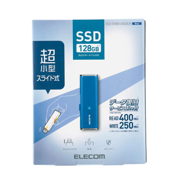 外付けポータブルSSD - ESD-EMN0128GBUR