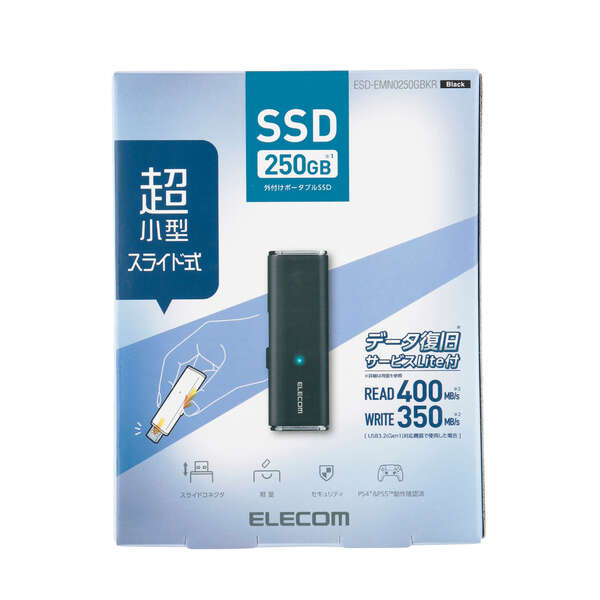 外付けポータブルSSD - ESD-EMN0250GBKR