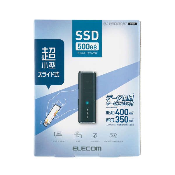 エレコム 外付けSSD/ポータブル/USB3.2(Gen1)対応/500GB/スマートフォン タブレット用  ASNESD-ESH0500GBK|パソコン ストレージ SSD 外付けSSDドライブ