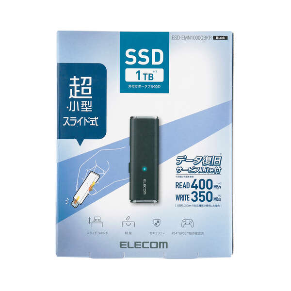 外付けポータブルSSD - ESD-EMN1000GBKR