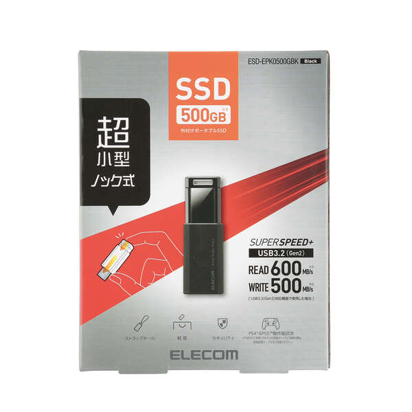 エレコム 外付けSSD/ポータブル/USB3.2(Gen1)対応/500GB/スマートフォン タブレット用  ASNESD-ESH0500GBK|パソコン ストレージ SSD 外付けSSDドライブ