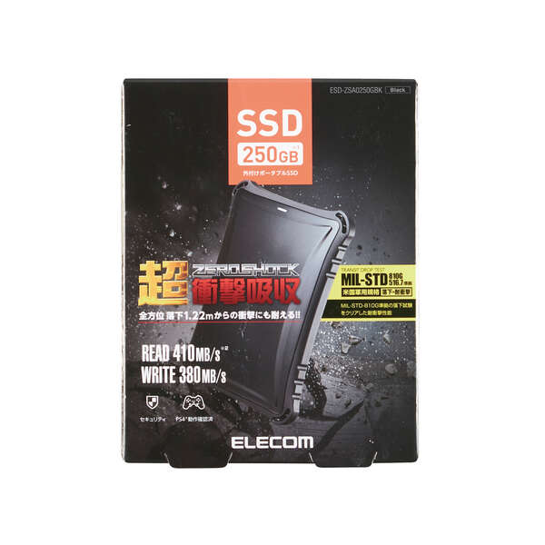 ELECOM SSD 250GB