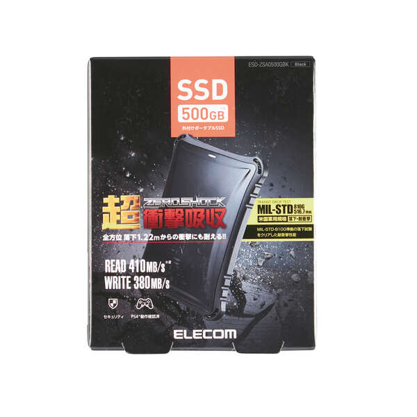 【新品訳あり(箱きず・やぶれ)】 ELECOM　外付けポータブルSSD　ESD-ZSA0500GBK　ブラックESD-ZSA0500GBK