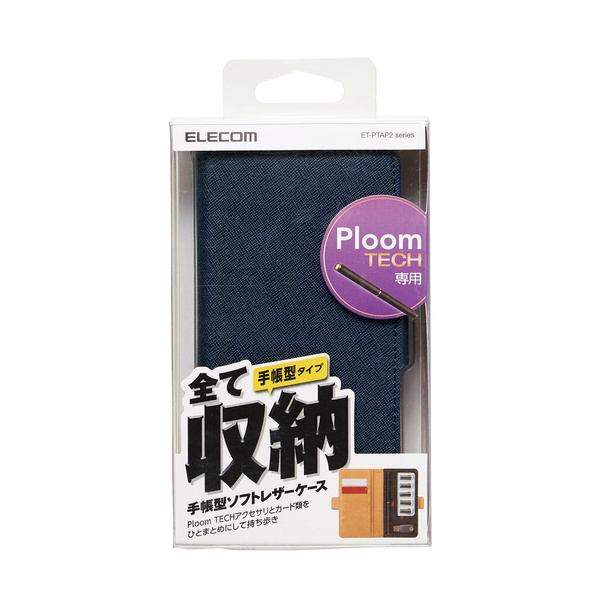 PloomTECH用手帳型ソフトレザーケース - ET-PTAP2BU