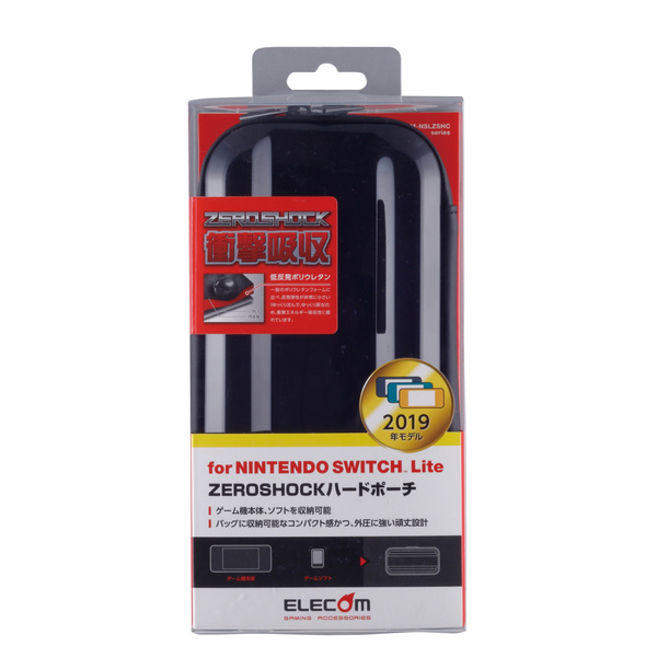 Switch Lite用ZEROSHOCKハードポーチ GM-NSLZSHCBK
