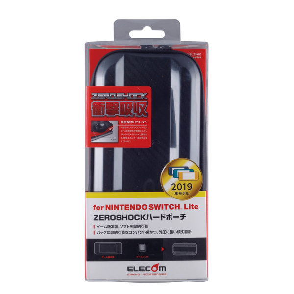 Switch Lite用ZEROSHOCKハードポーチ