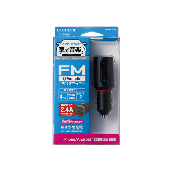 Bluetooth R Fmトランスミッター 2 4a 2ポート Lat Fmbt03bk