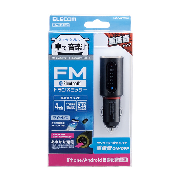 Bluetooth R Fmトランスミッター Bass Lat Fmbtb01bk