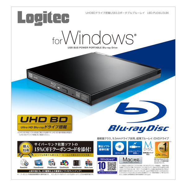 Uhdbdドライブ搭載usb3 0ポータブルブルーレイ Lbd Pud6u3lbk