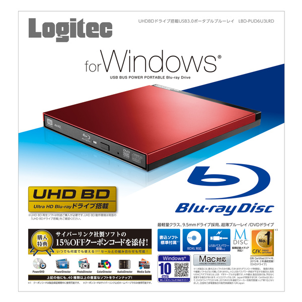 Logitec LBD-PWA6U3LRD RED