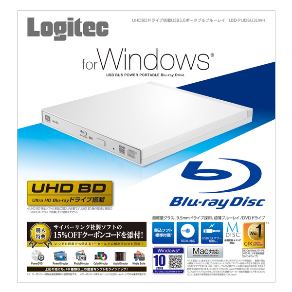 Uhdbdドライブ搭載usb3 0ポータブルブルーレイ Lbd Pud6u3lwh