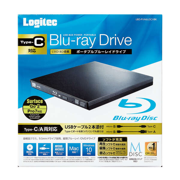 Type-C対応　USB3.2 Gen1(USB3.0) ポータブルBD BK