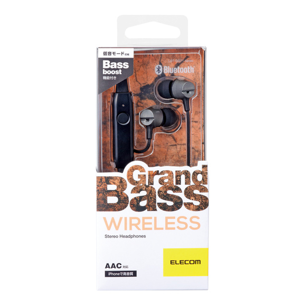 Bluetooth(R)ワイヤレスヘッドホン“Grand Bass(R)” - LBT-GB11BK