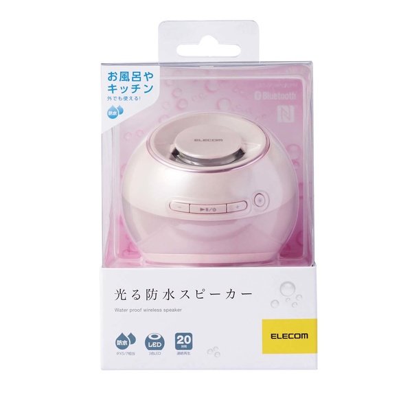 防水Bluetoothスピーカー - LBT-SPWP200PN