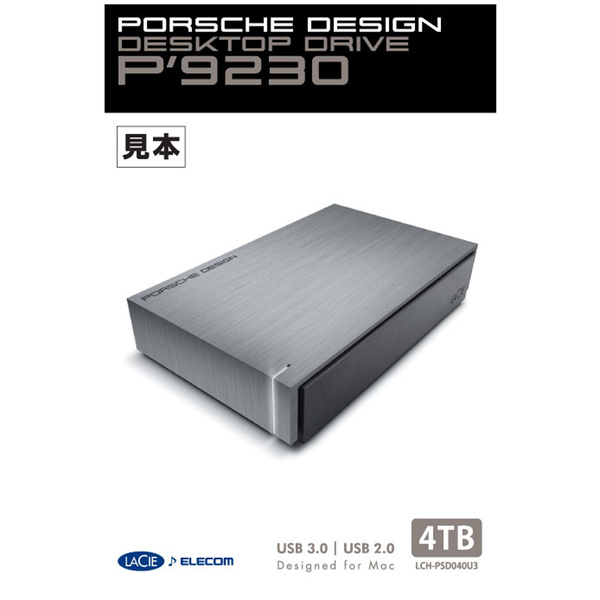 3.5インチ外付HDD - LCH-PSD040U3