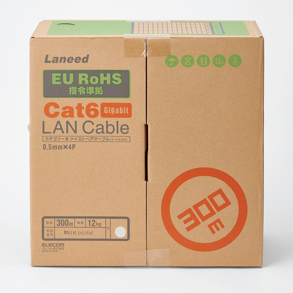 Cat6準拠LANケーブル(自作用・長尺)