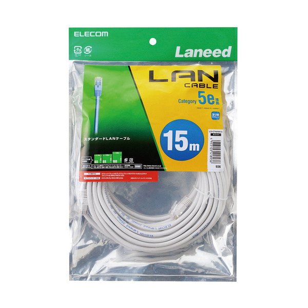 Cat5e準拠LANケーブル