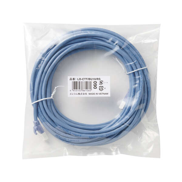 Cat5e準拠LANケーブル(スタンダード・ツメ折れ防止) - LD-CTT/BU10/RS