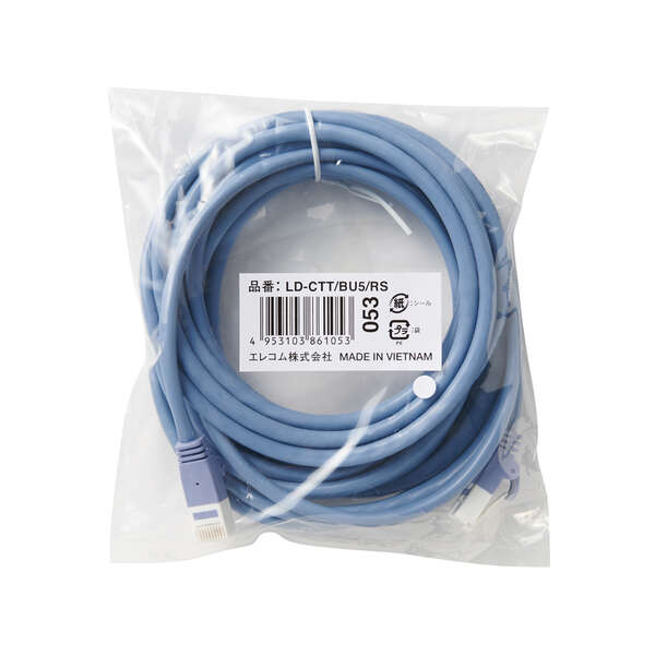 Cat5e準拠LANケーブル(スタンダード・ツメ折れ防止) - LD-CTT/BU5/RS