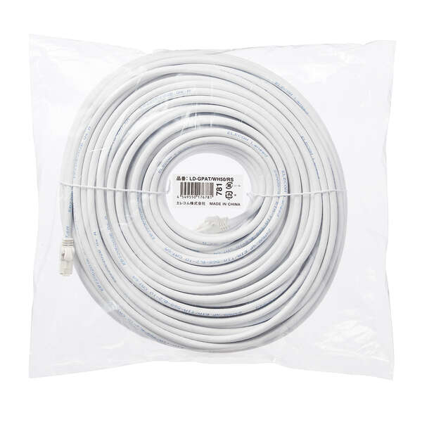 ELECOM LD-GPAT WH50 RS LANケーブル CAT6A対応 EU RoHS指令準拠 爪