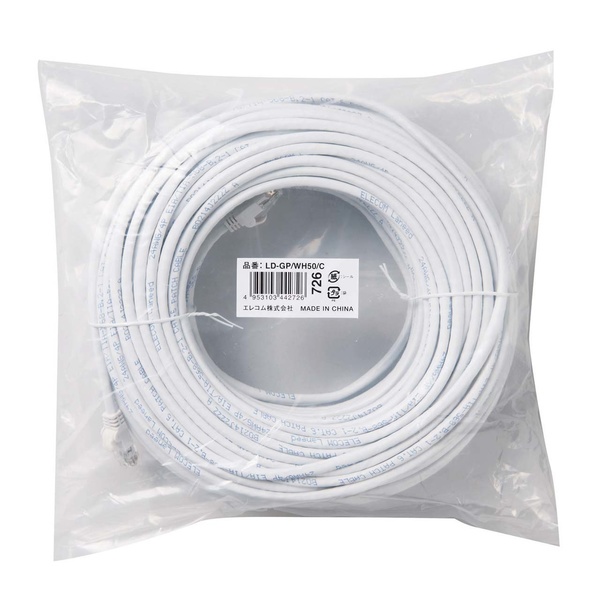 プロテクタ付 CAT6対応 LANケーブル - LD-GP/WH50/C