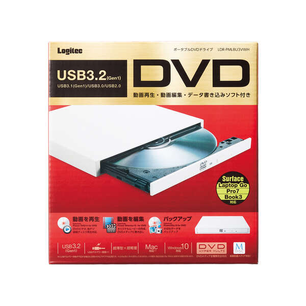 エレコム ポータブルDVDドライブ/USB3.2(Gen1)/M-DISC対応/オールインワンソフト付/ホワイト LDR-PML8U3VWH  K6ZqBkAsEL, スマホ、タブレット、パソコン - thanigaiestates.com