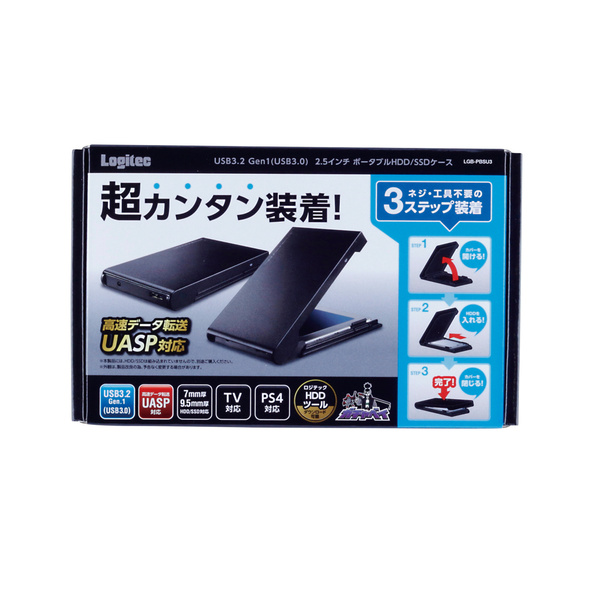 HOTセール ELECOM(エレコム) LGB-4BNHUC HDD/SSDケース USB-C接続