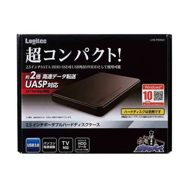 楽天市場】エレコム 2.5インチ 用 USB3.2 Gen1 (USB3.0) 2.5