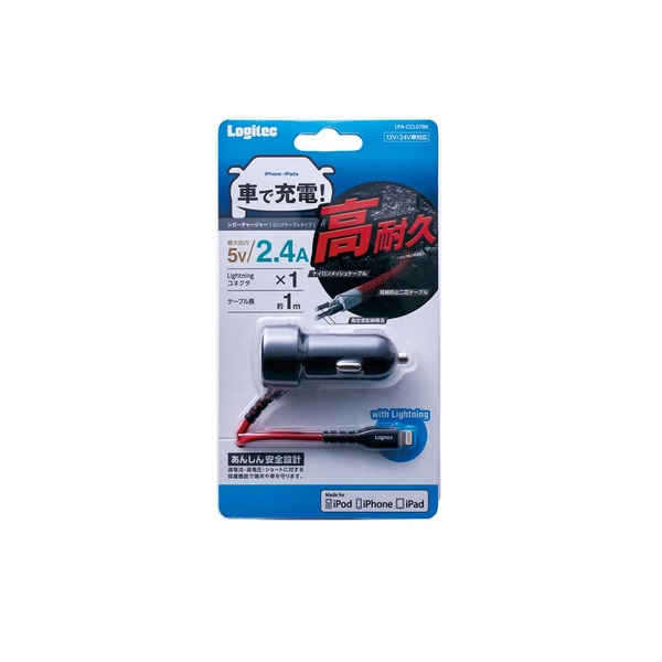 車載充電器 2 4a 高耐久 Lightning Lpa Ccl07bk 車載充電器 2 4a 高耐久 Lightning Lpa Ccl07bk