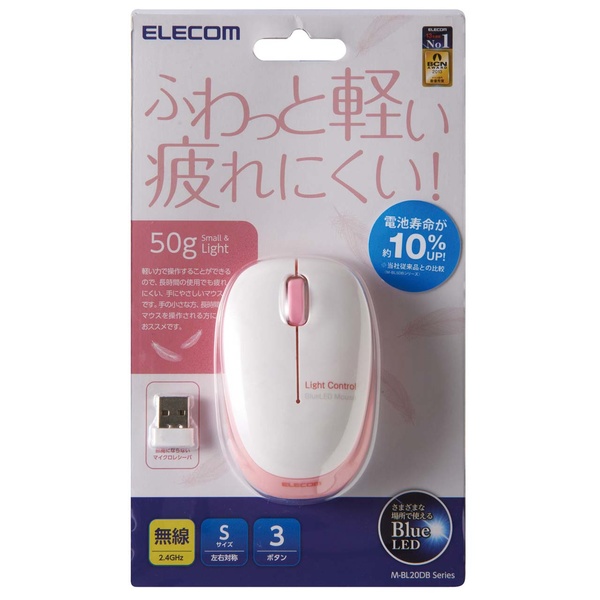 ELECOM エレコム マウス ワイヤレス 小型 軽量 BlueLED ピンク M-BL20DBPN(1個) エレコム  4953103673380（30セット） その他事務用品