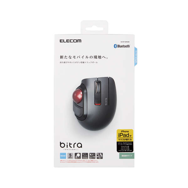 送料無料♥匿名配送✨エレコム マウス Bluetooth M-MT1BRSBK