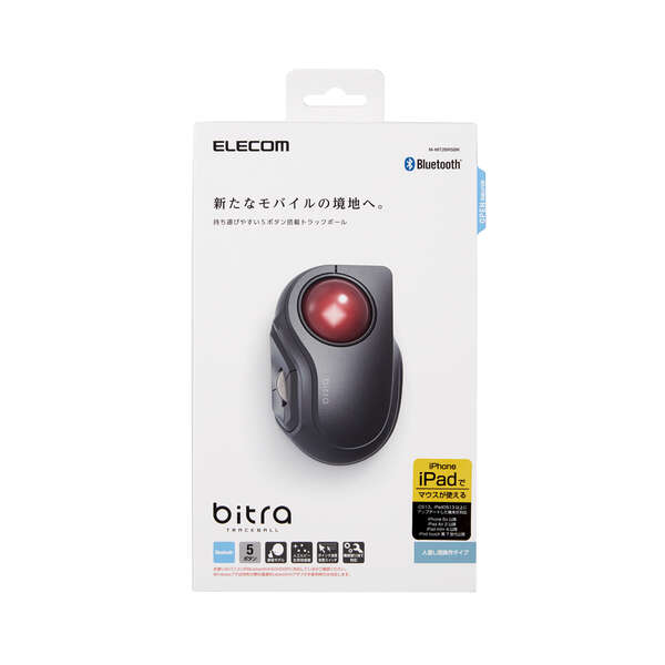 ELECOM M-MT2BRSBK マウス トラックボール Bluetooth